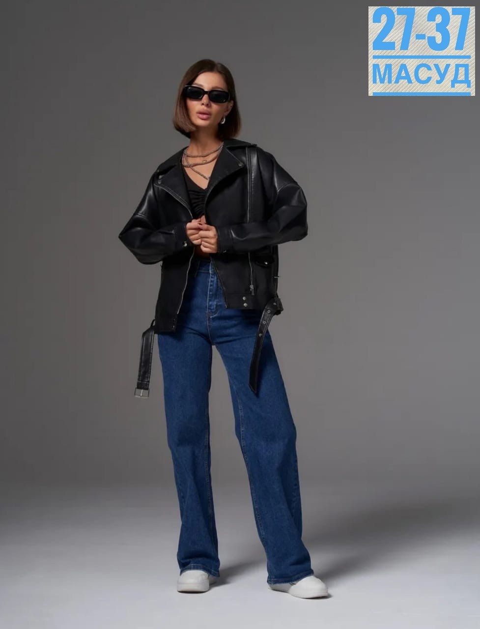 кожаная косуха оверсайз варенка concept club,косуха кожаная куртка весенняя оверсайз zoya blv,косуха женская куртка кожаная oversize,косуха оверсайз большой размер zoya blv 264531280,женская просторна