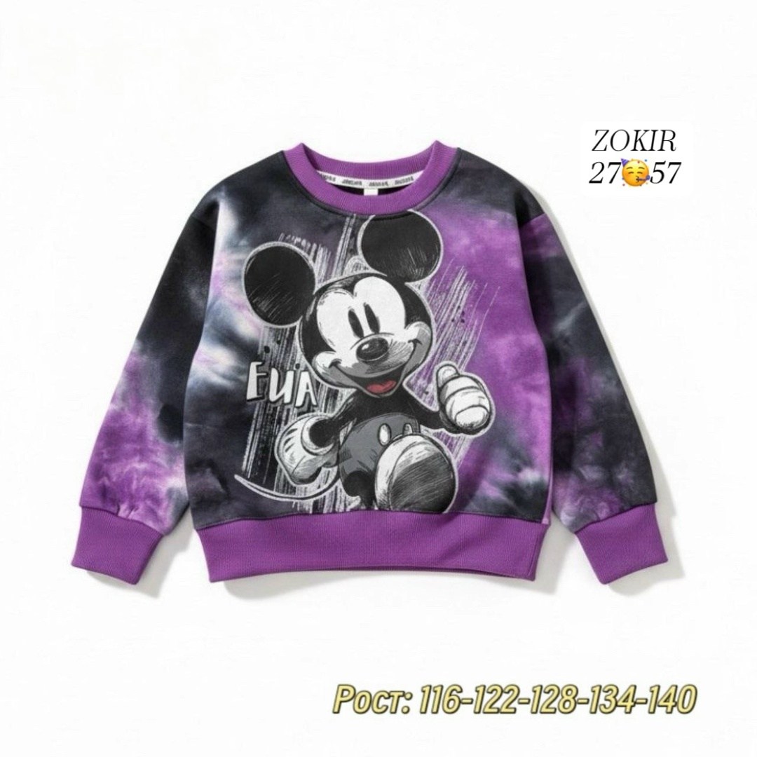 джемпер детский,детская кофта,кофта для мальчика,детские кофты,cвитшот для девочки