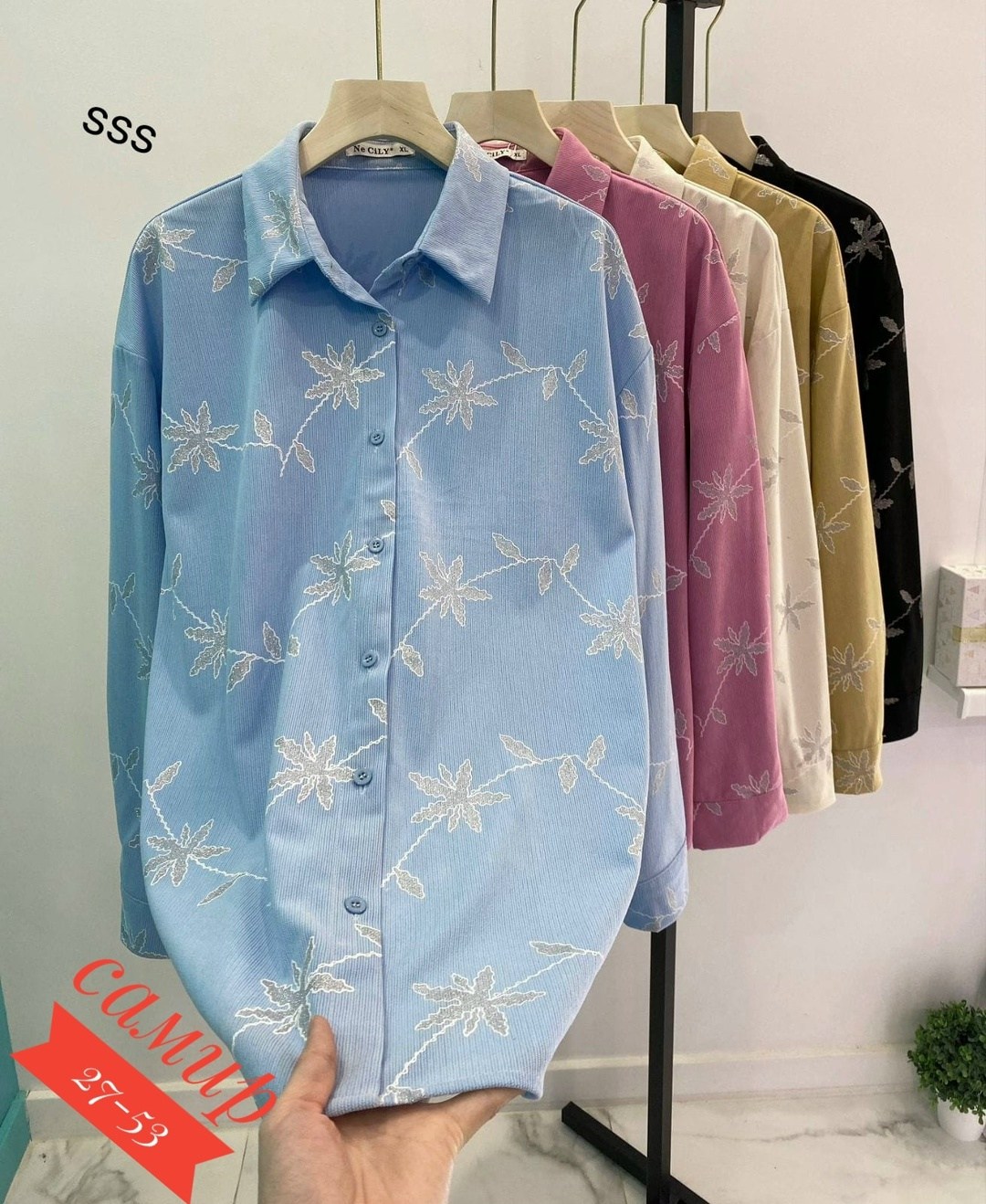 рубашка женская,блузка женская,стильная рубашка,рубашка блузка,рубашка