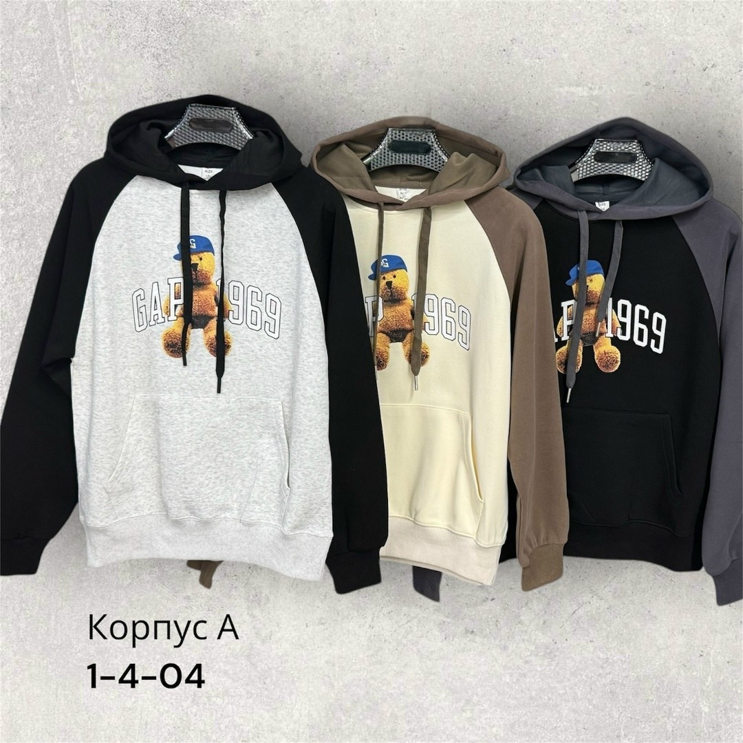 кофта толстовка,толстовка,толстовки худи,мужская толстовка,толстовки свитшот