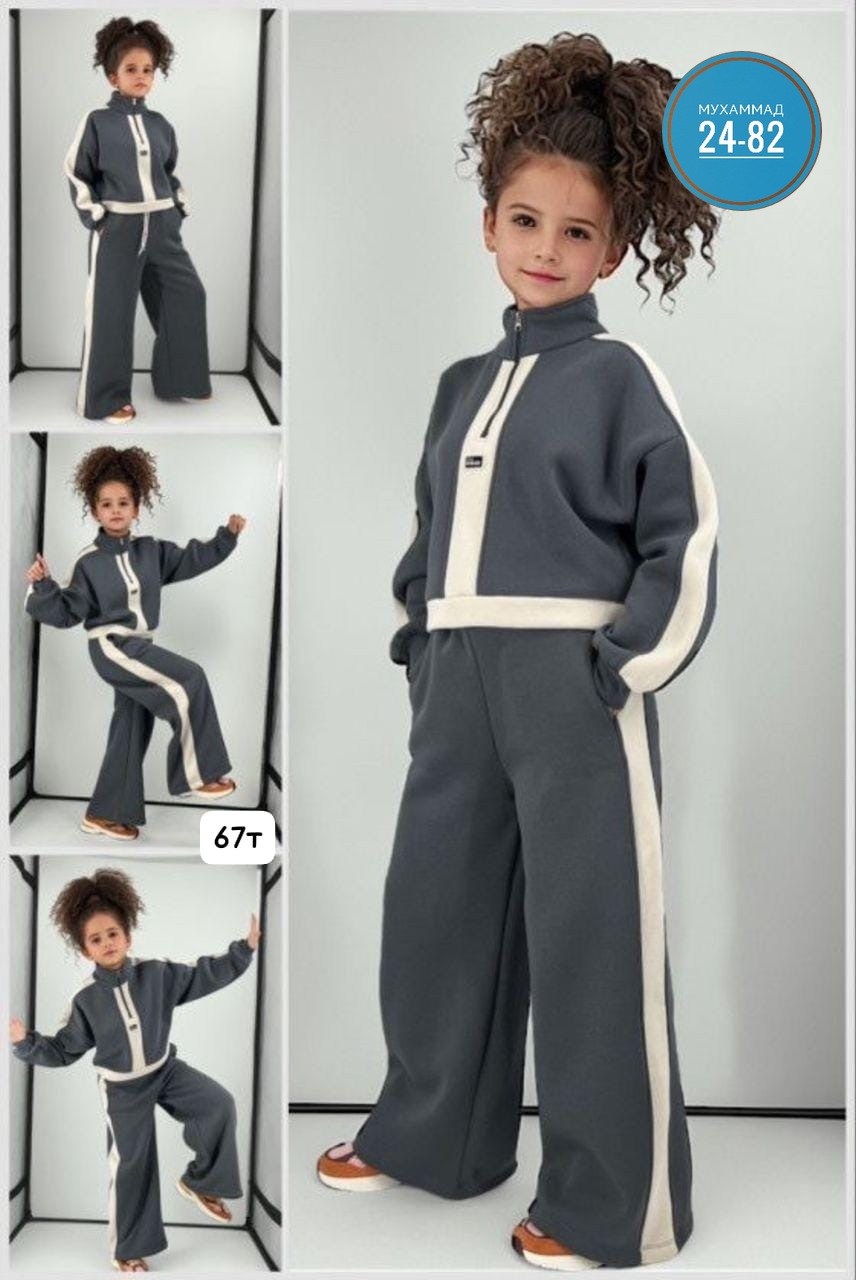 детский костюм из футера,костюм двойка детский,костюм из футера спортивный,детские спортивные костюмы,костюм спортивный