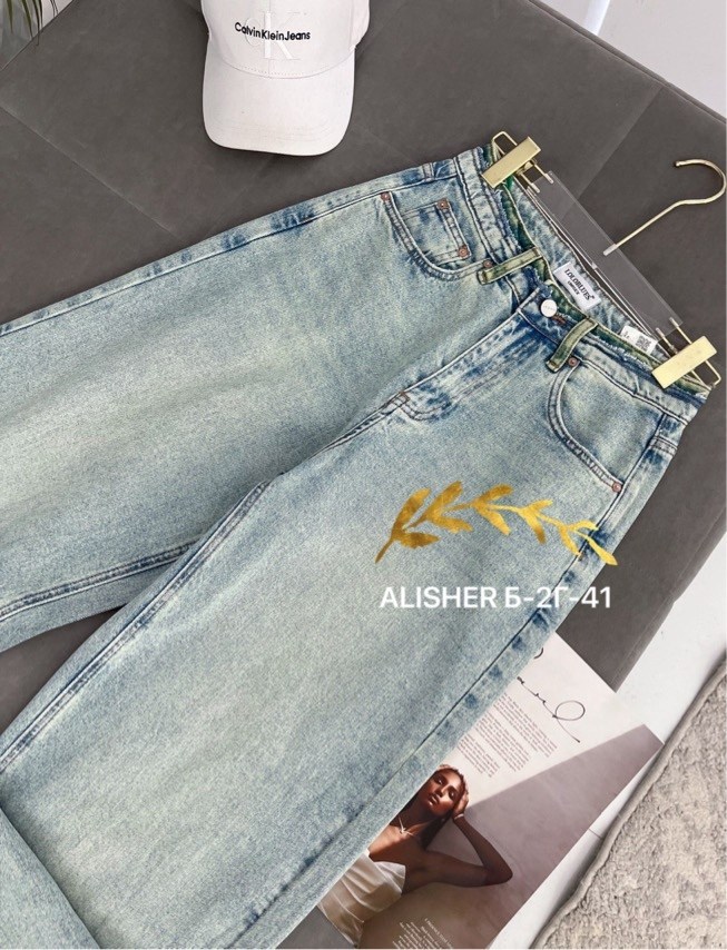 женские джинсы,джинсы,модные джинсы,женские широкие джинсы стрейч,джинсы широкие