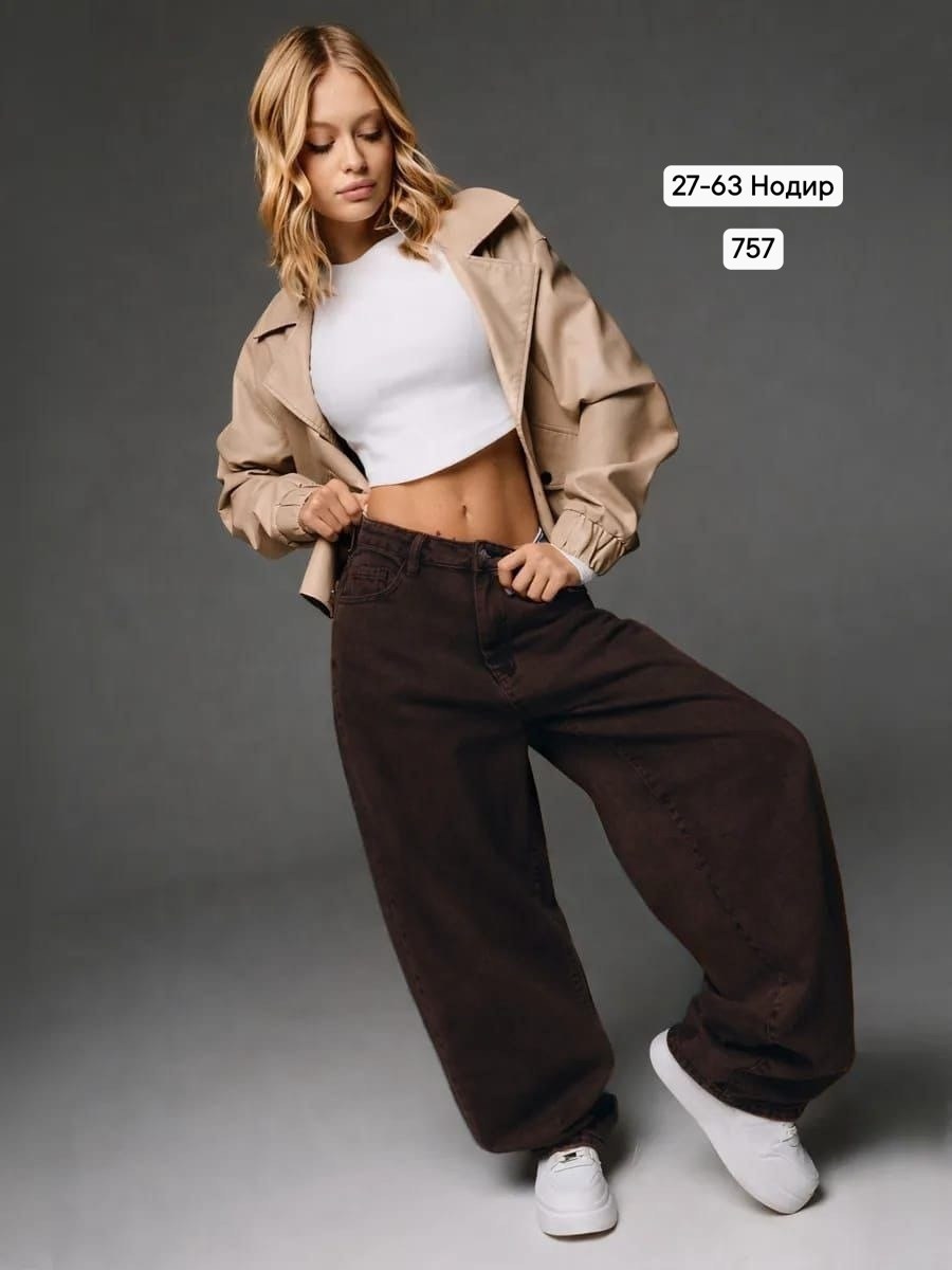 джинсы широкие,джинсы брюки,штаны джинсы,женские джинсы,женские широкие джинсы