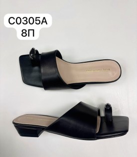Сланцы