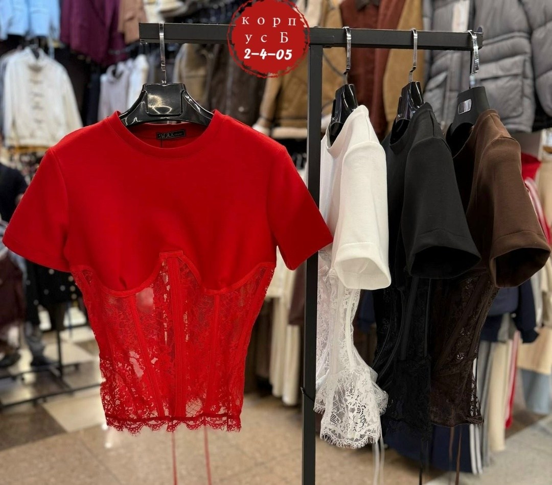 женский корсет с кружевом,giuseppe di morabito футболка в стиле корсета черный,корсет,кружевной корсет,бюстье корсет