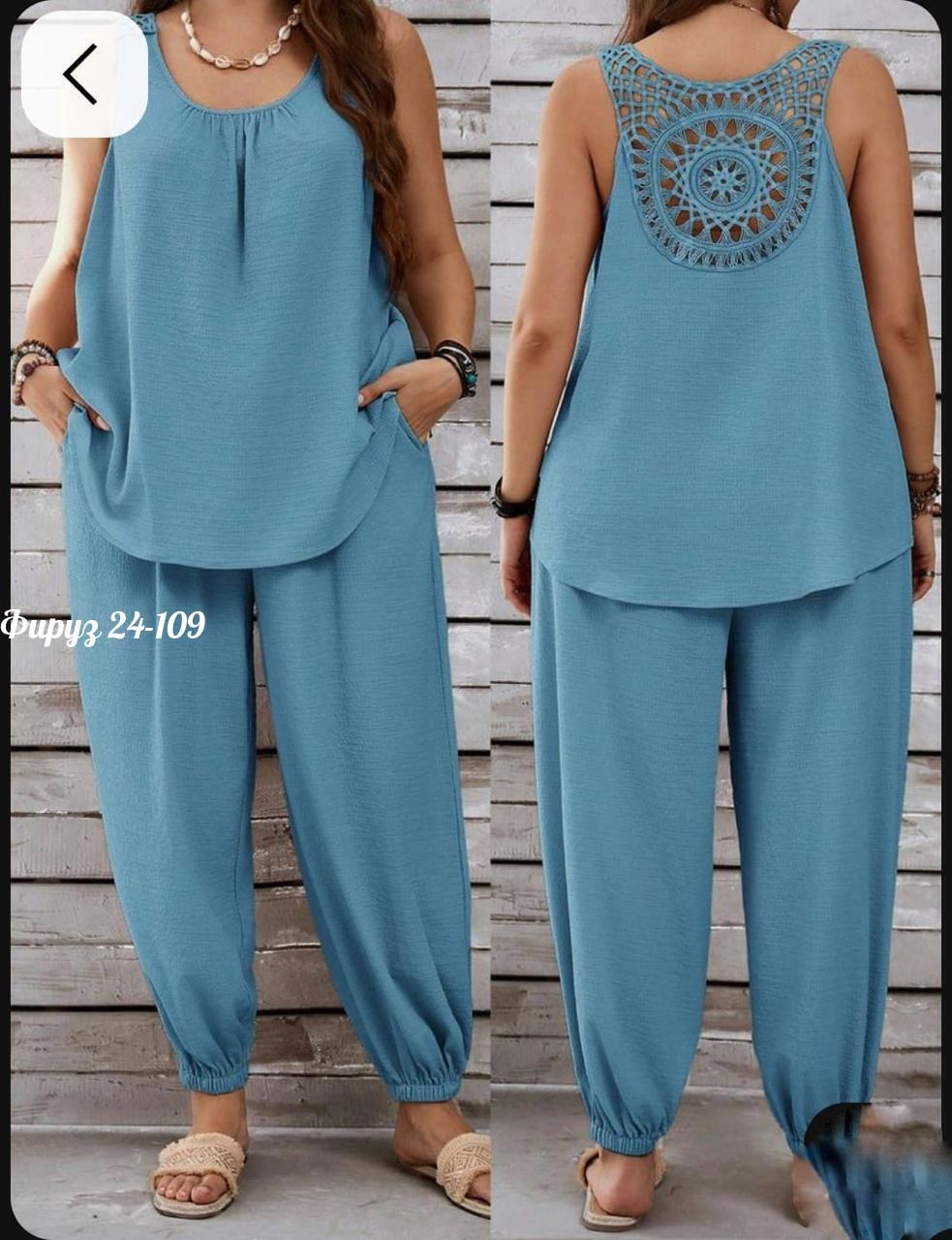 костюм брючный комплект,костюм летний брючный,костюм для женщин,женские костюмы больших размеров,костюм с брюками