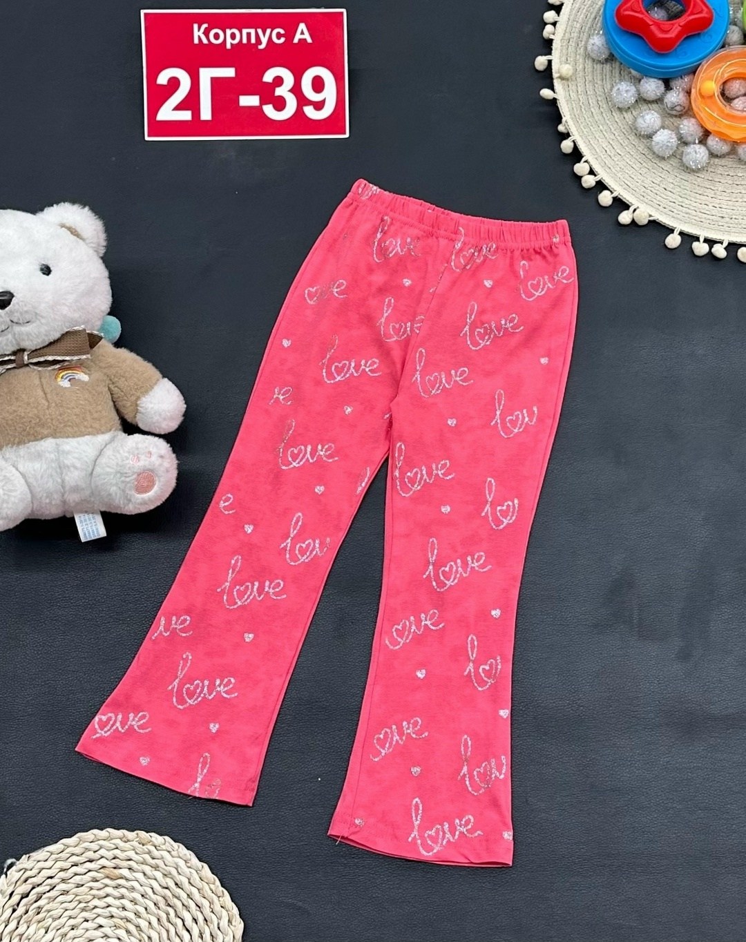 детские брюки,лосины для девочек,брюки для девочек,лосины детские,штаны для девочек