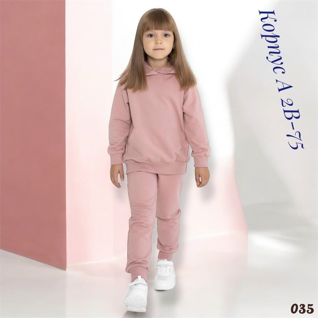 детский костюм из футера kassy kids,детские костюмы из футера,детский костюм из футера бежевый,детский костюм из футера,детский костюм из футера худи джоггеры kassy kids цвет пудровый