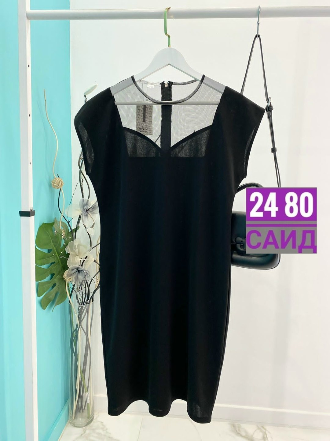 платье из сетки,платье женское облегающее,женское платье,платье черное,платье ткань креп с сеткой