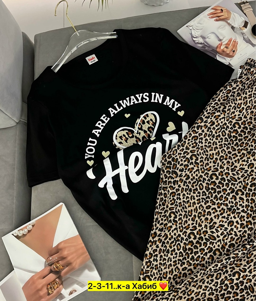 пижама женская,пижама женская тройка,пижама домашний костюм,домашняя одежда пижама,комплект женской пижамы