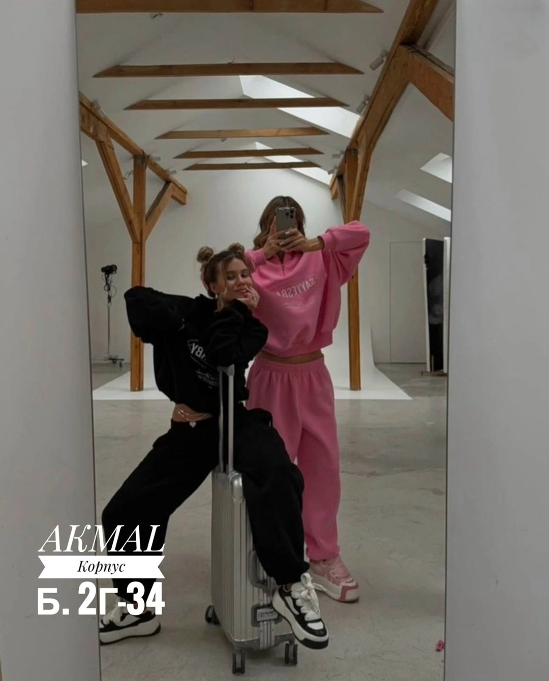 cпортивный костюм женский на флисе,костюм спортивный женские спортивные костюмы,cпортивный костюм женский теплый,женские костюмы на флисе,спортивный костюм двухнитка