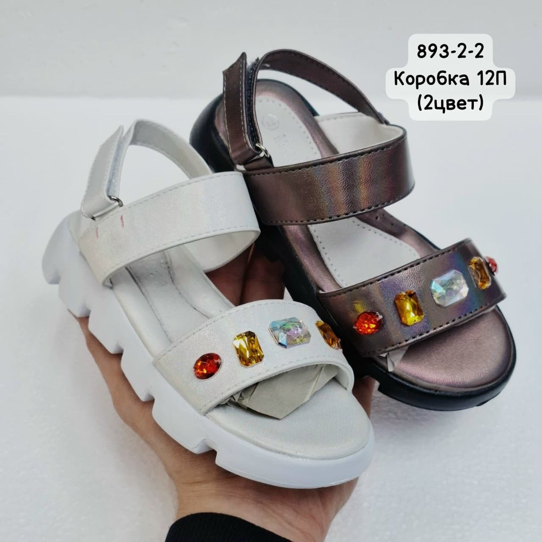 босоножки cандалии,босоножки детские,босоножки для девочек,босоножки сандали,босоножки летние