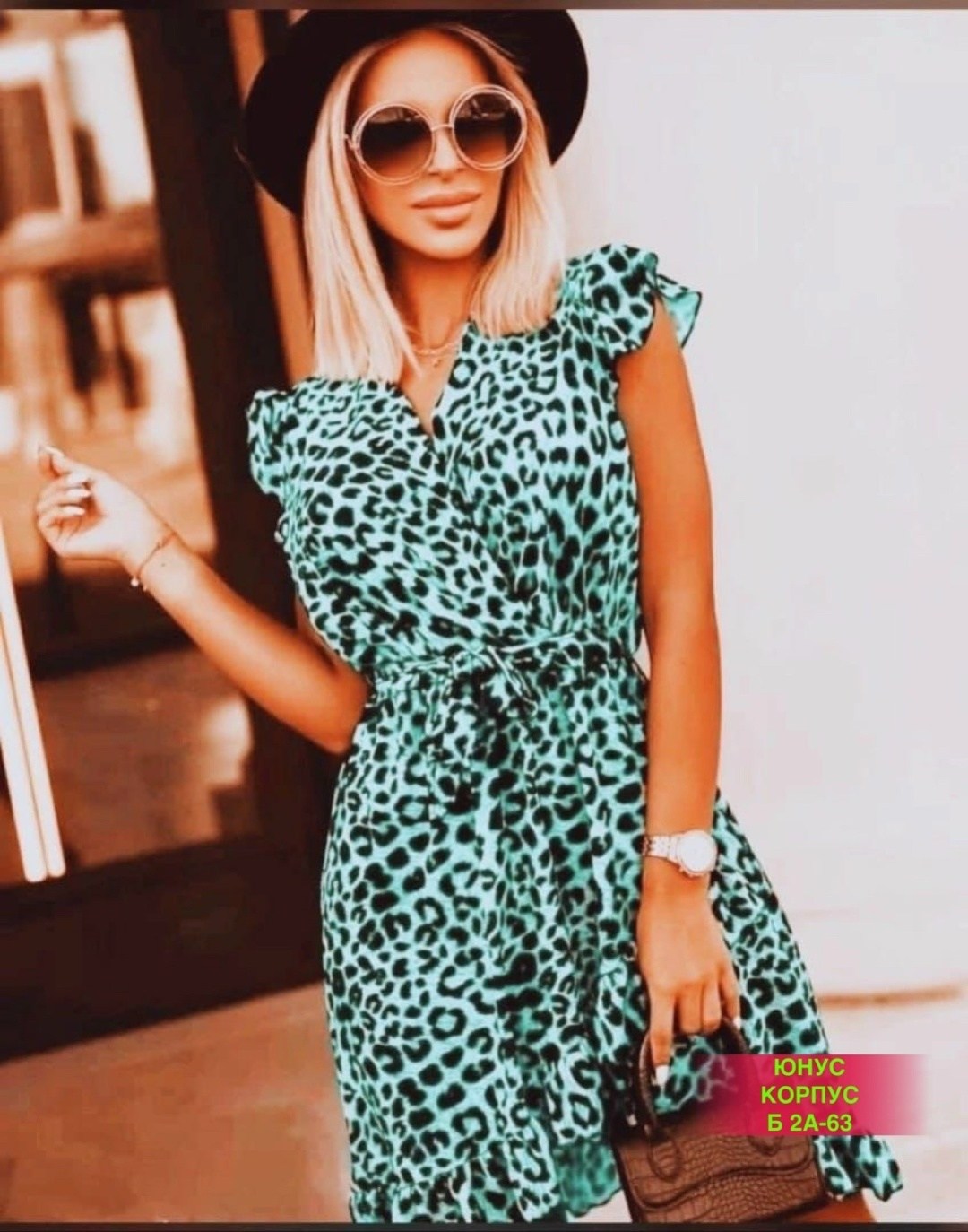 платье с леопардовым принтом,платье леопардовое,женское леопардовое платье,платье леопард,платье леопард