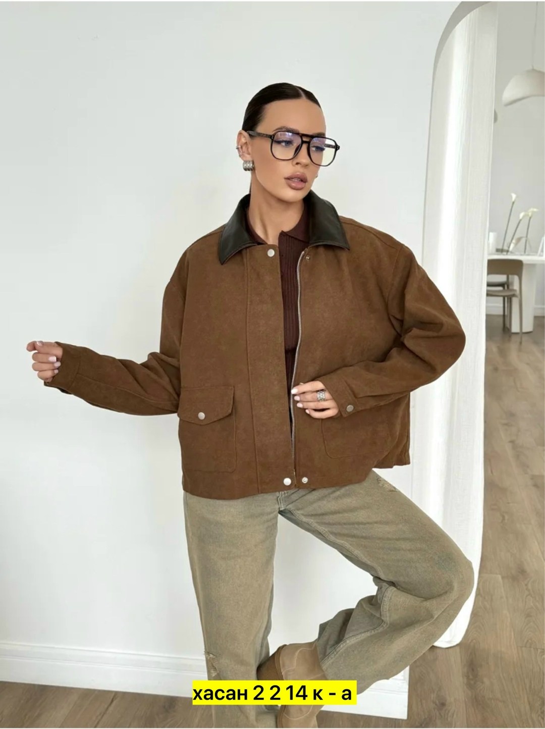 куртка бомбер замшевый willsibi 365449413,куртка замшевая,куртка замш,куртка бомбер замшевая коричневая осень espiritu,куртка замшевая женская