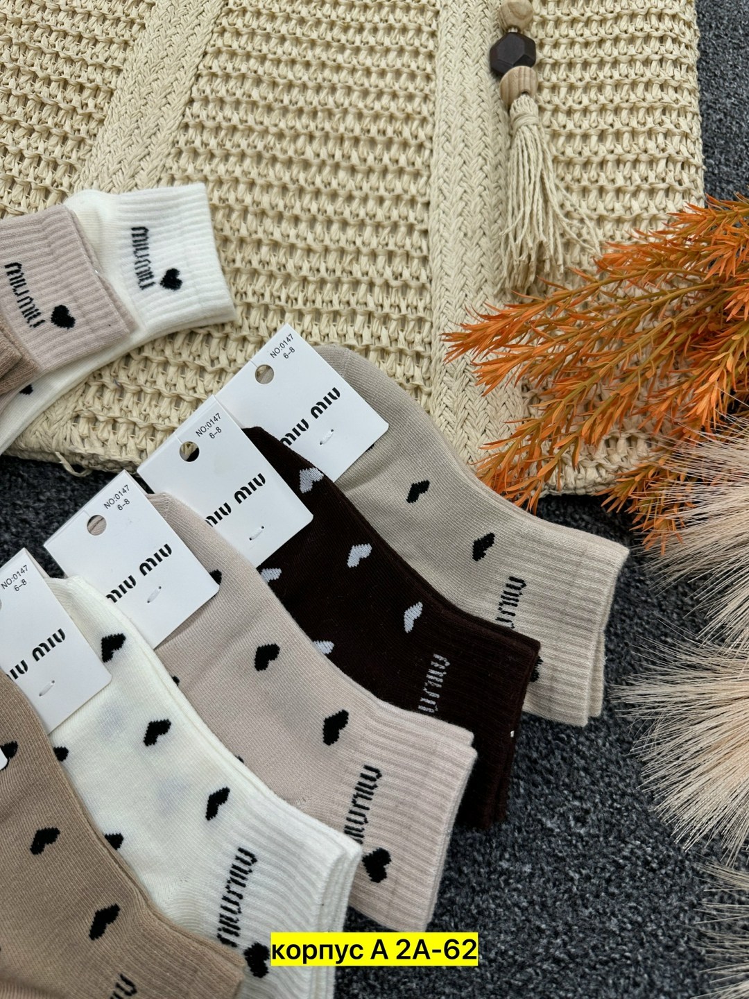 носки женские 10 пар,носки женские 10 пар разного цвета,носки женские,носки комплект 5 пар размер 36-41 сердечки,комплект носки женские