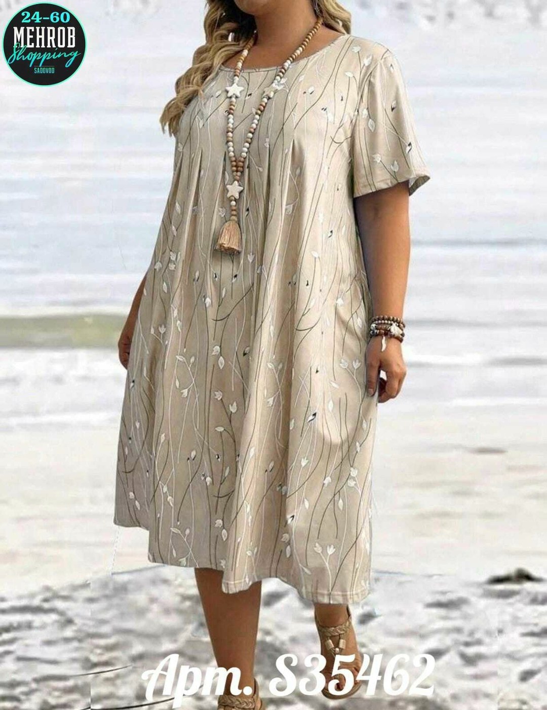 платье больших размеров повседневное,летнее платье женское,женское платье больших размеров,платье большие размеры,летние платья больших размеров вискоза