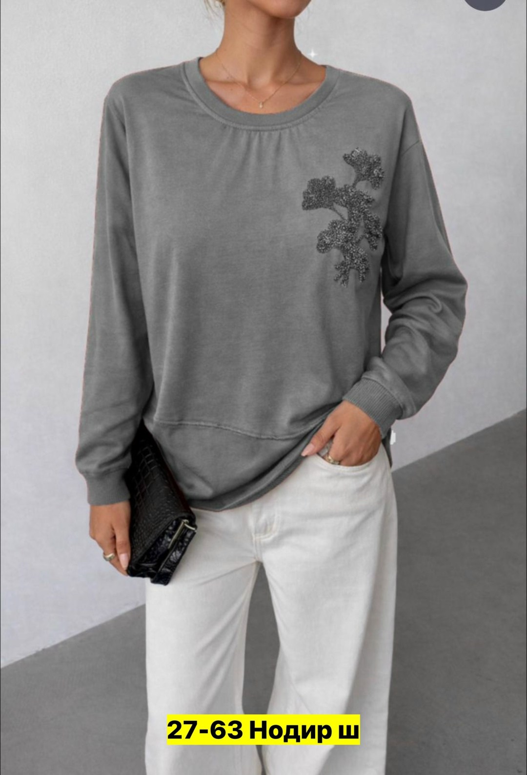 свитшот женская,кофта женская,толстовки свитшот,свитшот "адель",толстовка