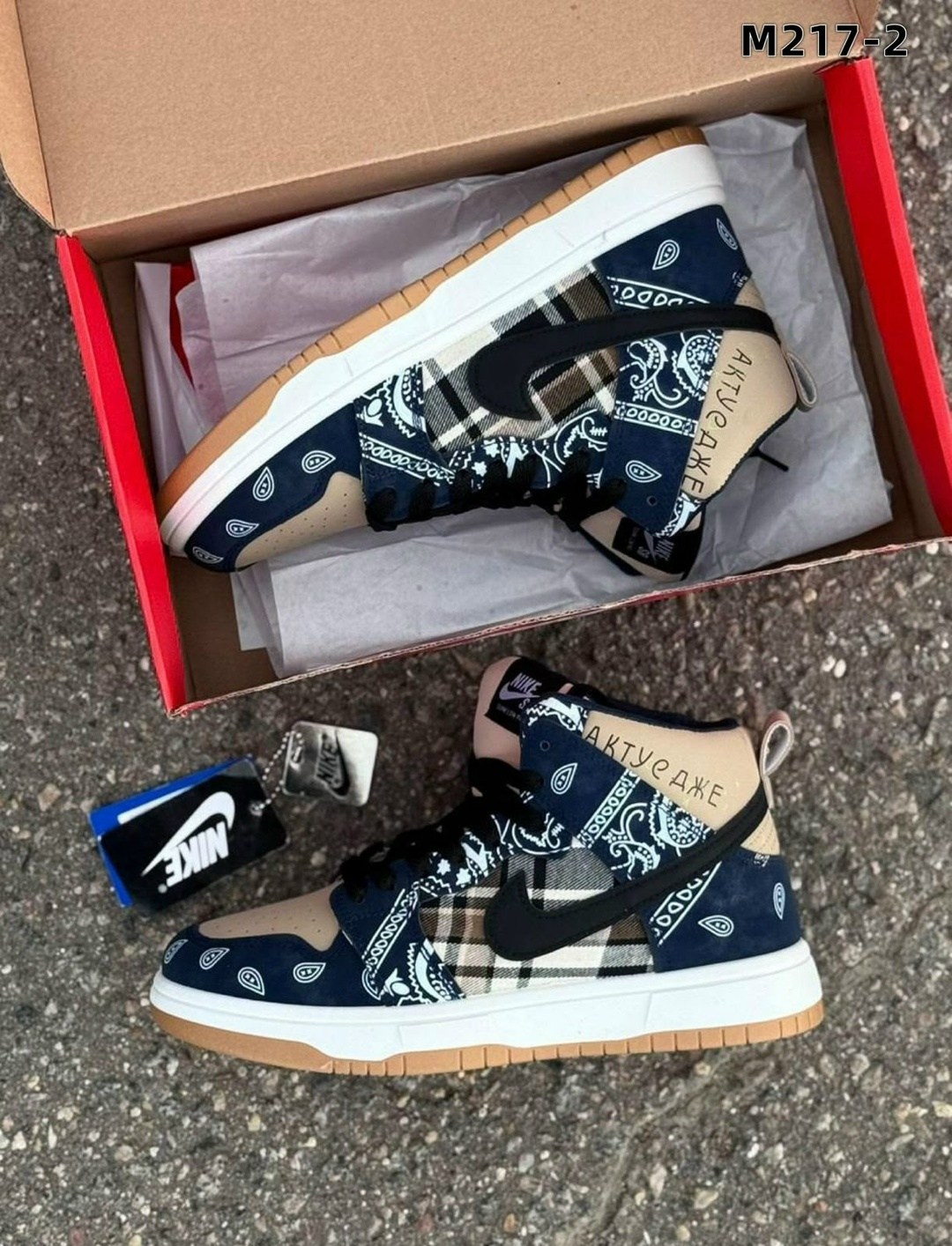 nike sb dunk low travis scott,nike sb dunk travis scott,кроссовки,nike sb dunk low travis scott cactus jack,кроссовки nike sb dunk low travis scott