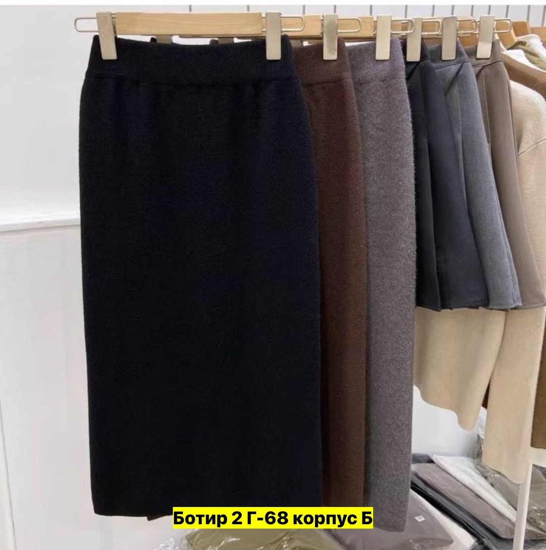 женская трикотажная юбка из чистой шерсти,трикотажная юбка,юбка средней длины,трикотажная длинная юбка,женская длинная вязаная юбка