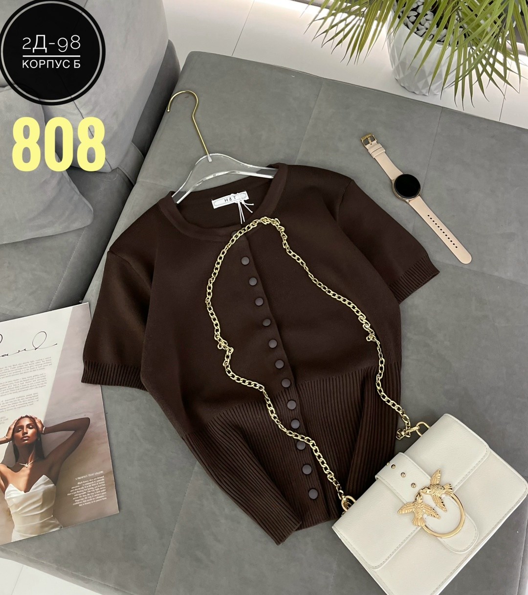 женская кофта,кофта модная,кофточка,,кофта кардиган