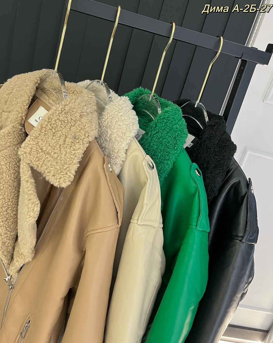 дубленка авиатор зеленая короткая besico,куртки ,женская куртка, куртки женские,дубленка женская