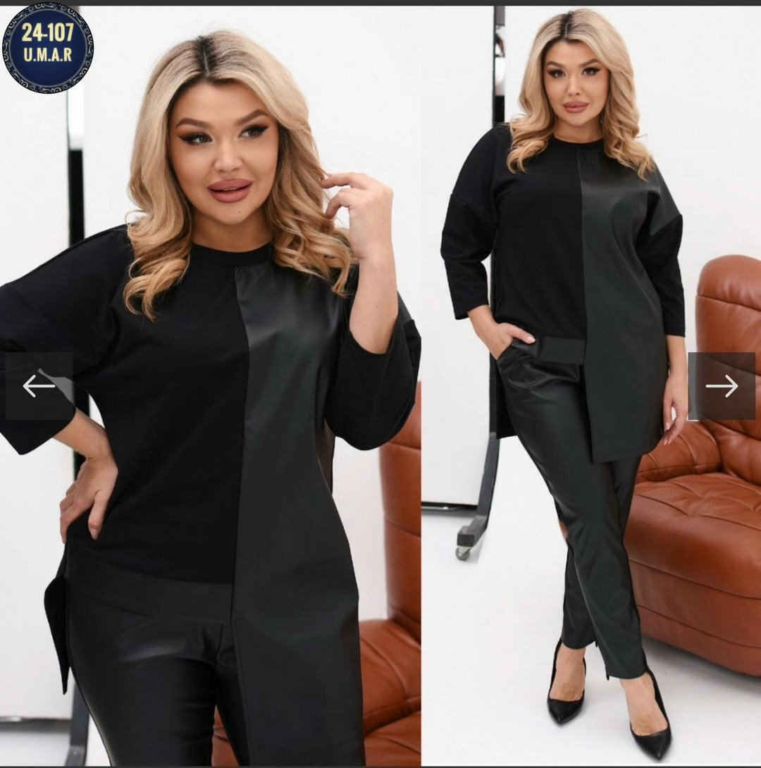 женские костюмы больших размеров,костюм брючный деловой женский,костюм женский брючный,стильные костюмы,костюм из экокожи