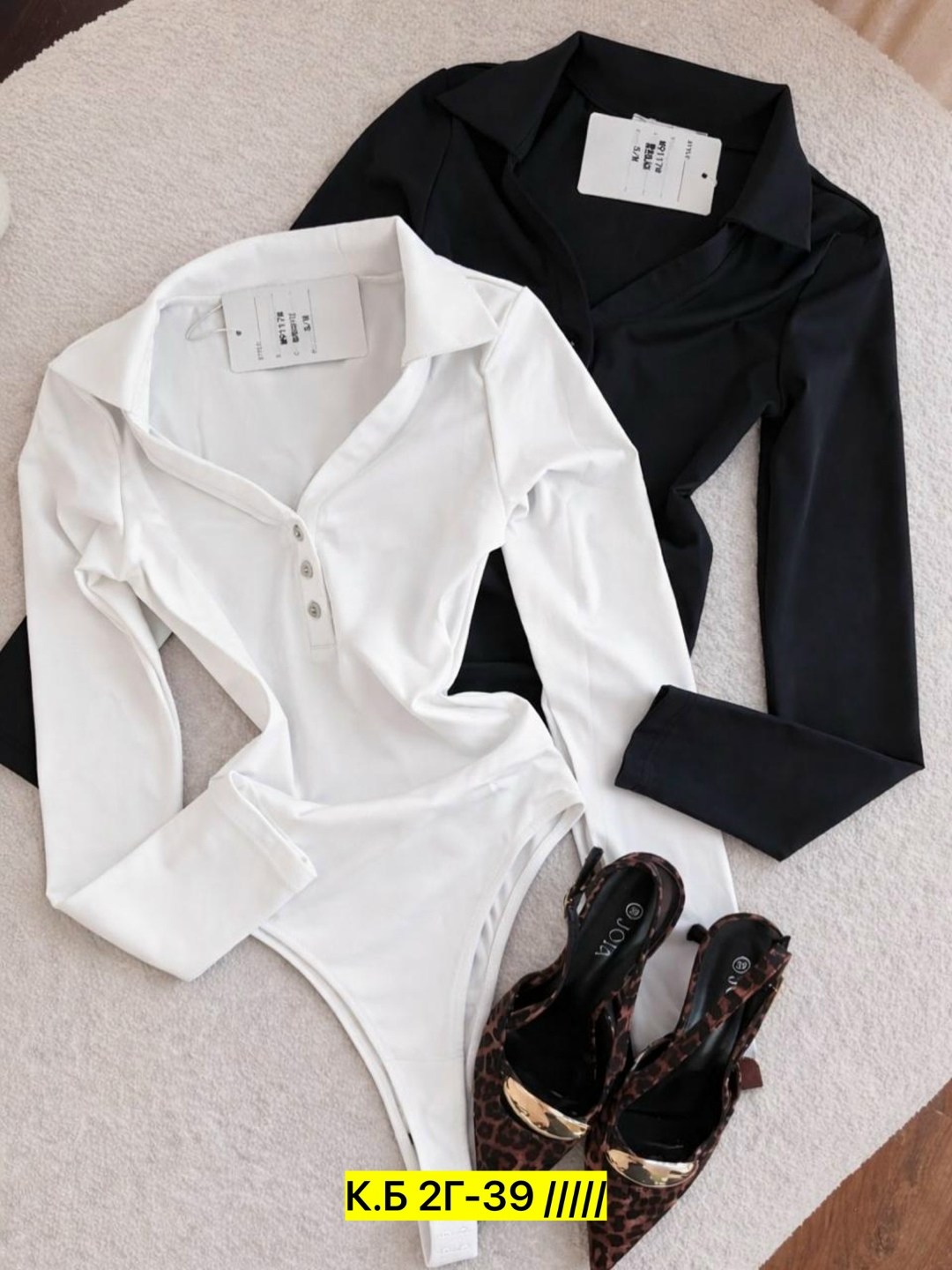 боди женское,боди женский с длинным рукавом,боди для женщин,боди для девушек,боди с воротником