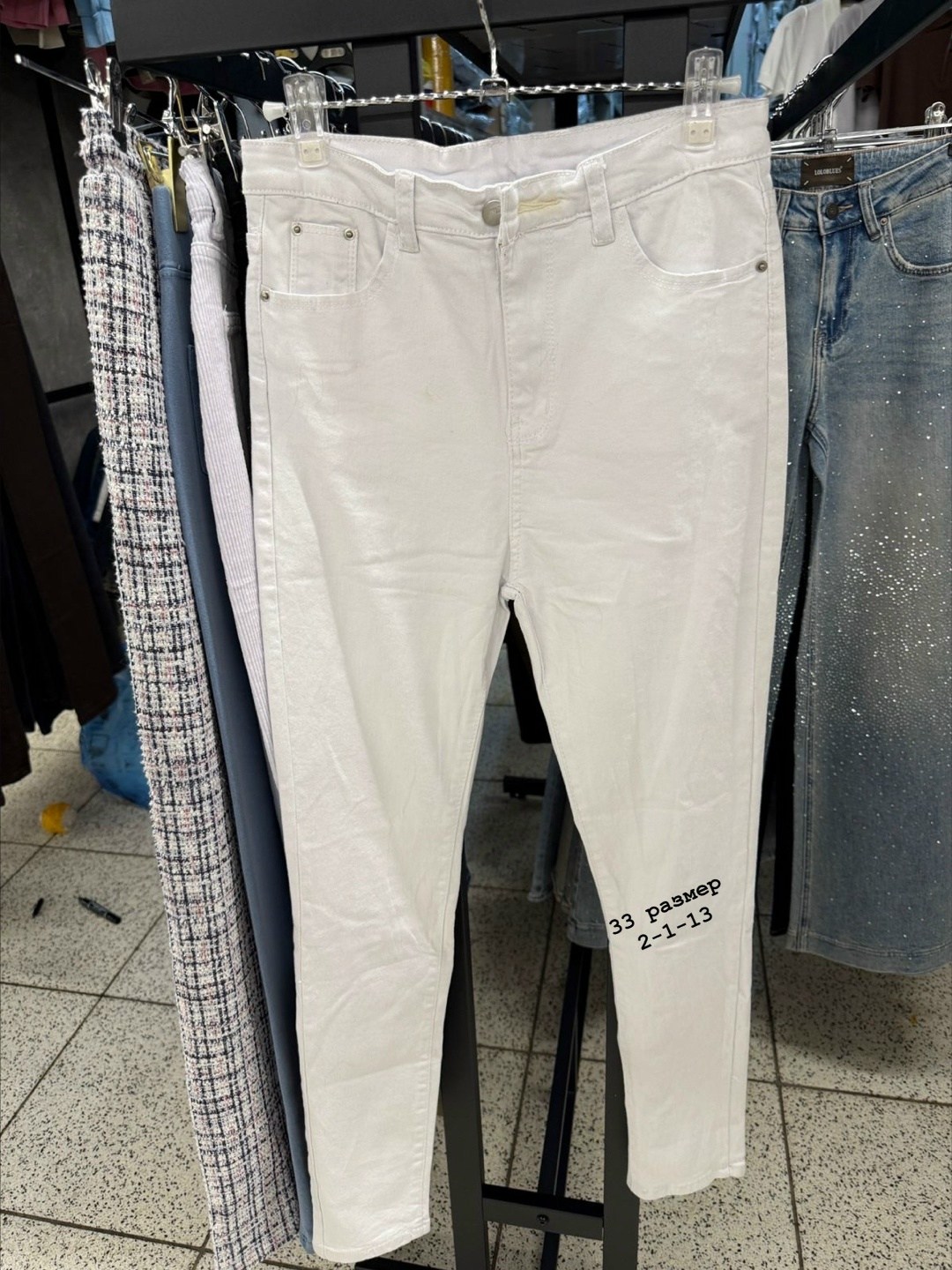 джеггинсы джинсы,джеггинсы женские,брюки джеггинсы,джеггинсы женские джинсы,джинсы брюки