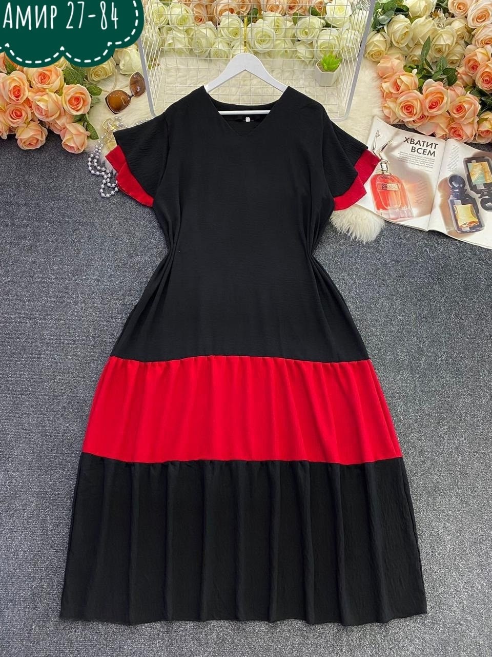 женское платье больших размеров,платье большие размеры,платье для полных,платье женская,платье