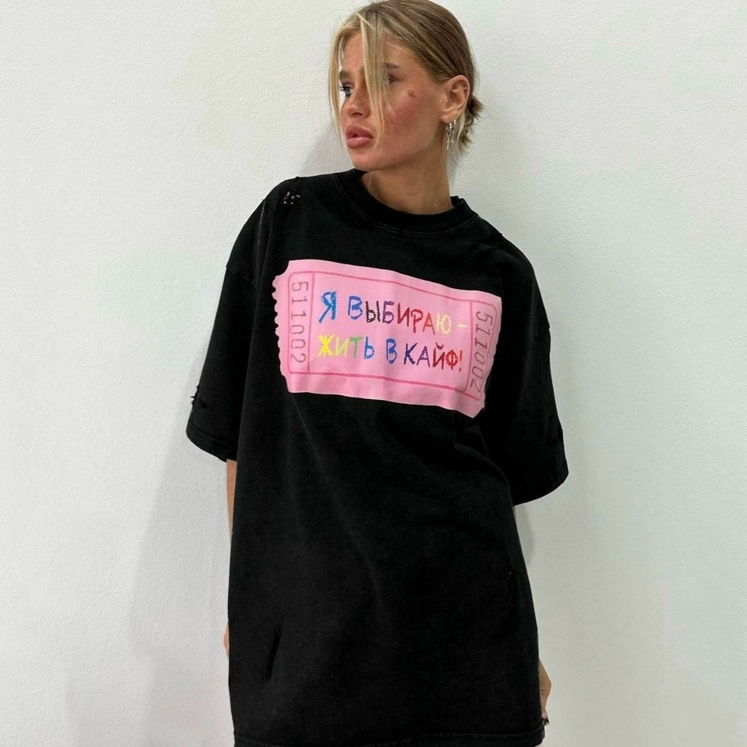 женская футболка оверсайз,футболки оверсайз с принтами,футболка оверсайз с,футболка черная оверсайз,оверсайз с принтом футболка