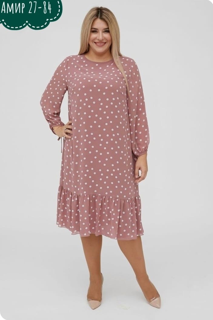 платье женская,платье michel chic 2164 черный горох,платье большие размеры,нарядное платье,платье больших размеров