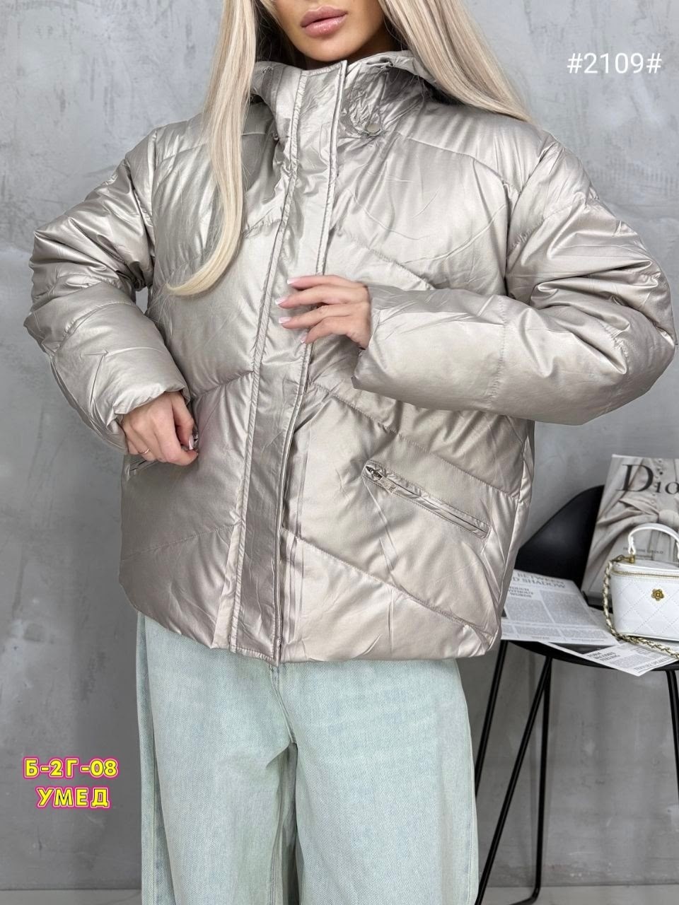 куртка,демисезонная куртка,женская куртка,женская демисезонная куртка,легкая куртка