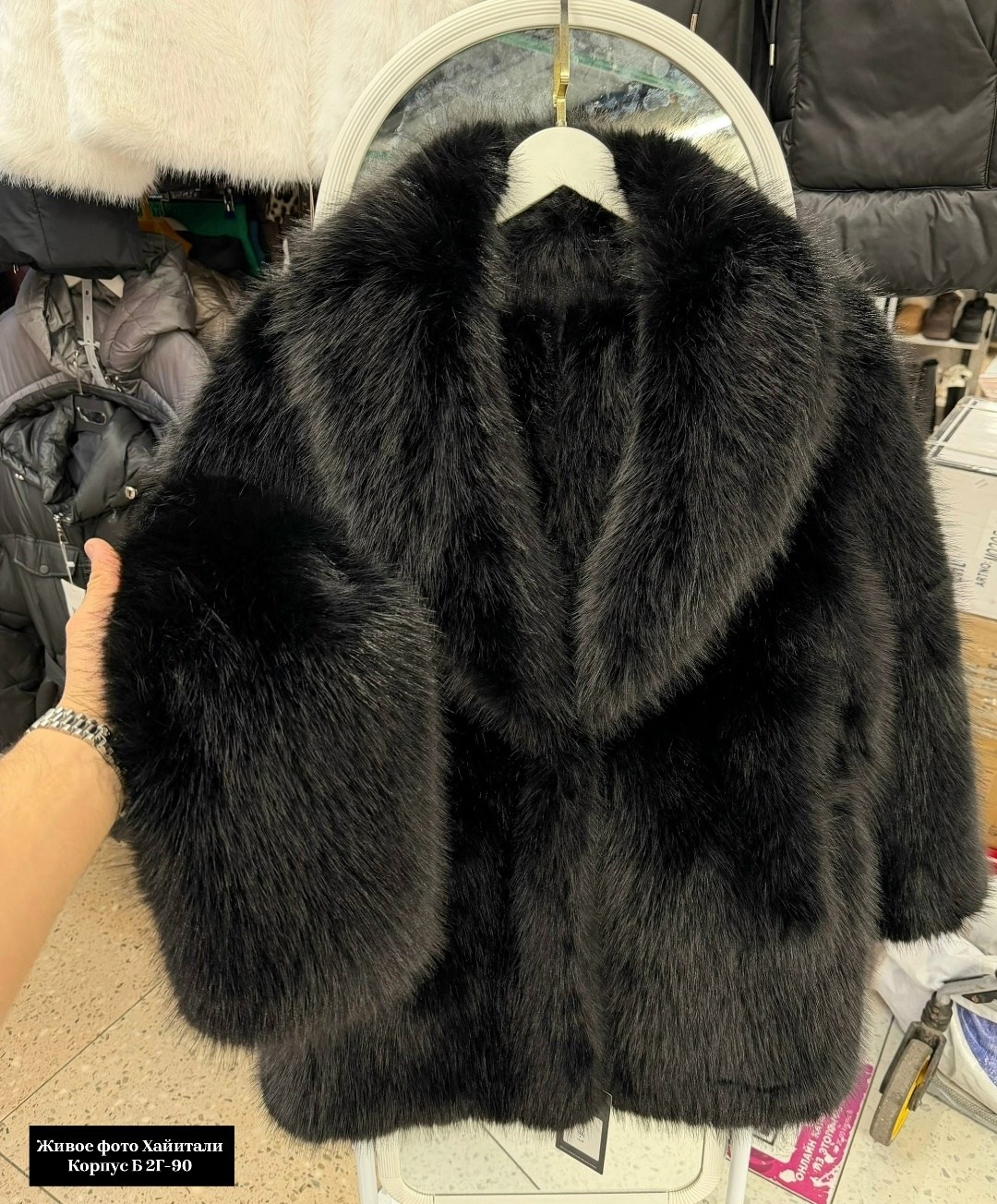 шуба короткая,шуба искусственная,шубка,шуба,шуба женская