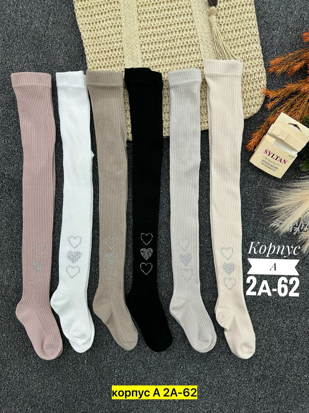 детские колготки,детские колготки хлопковые,хлопковые колготки,колготки детские для девочки,хлопковые колготки на девочках