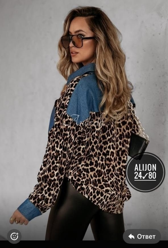 женские джинсовые рубашки,джинсовая рубашка,женская рубашка,блузка джинсовая,джинсовая леопардовая рубашка