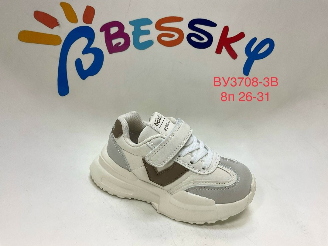 детские кроссовки,,кроссовки для мальчика,кроссовка,детская