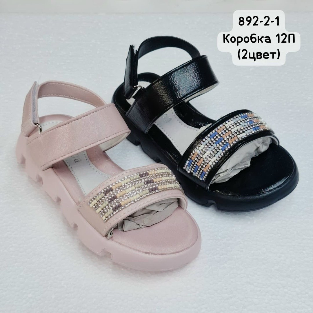 босоножки cандалии,босоножки детские,босоножки для девочек,босоножки сандали,босоножки летние