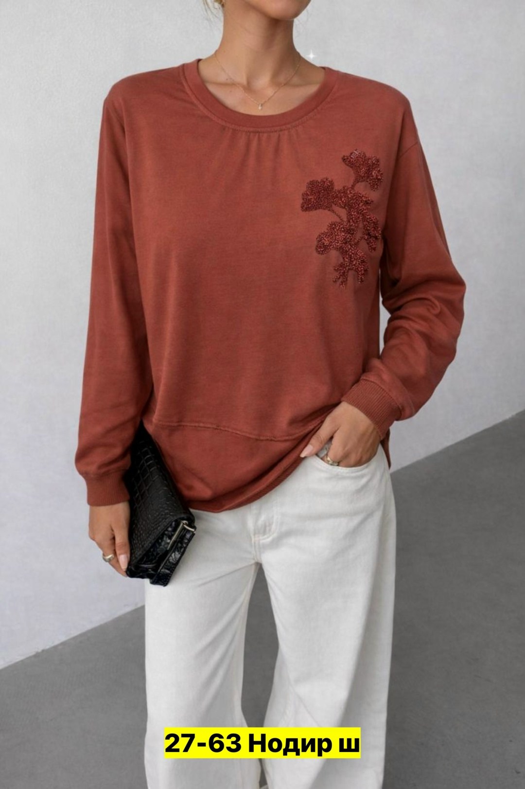 свитшот женская,кофта женская,толстовки свитшот,свитшот "адель",толстовка