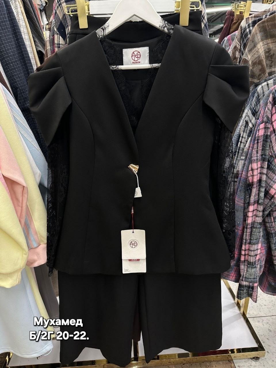 женские брюки палаццо,женские широкие брюки,брюки палаццо,штаны палаццо,штаны женские