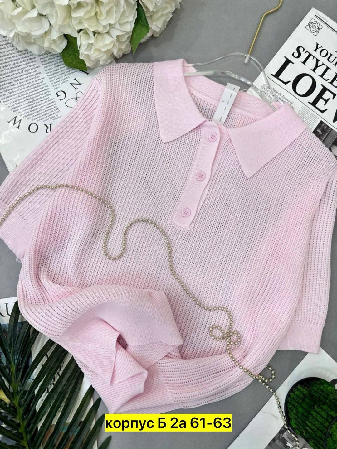 женская кофта,кофта поло,кофточка,летняя кофточка