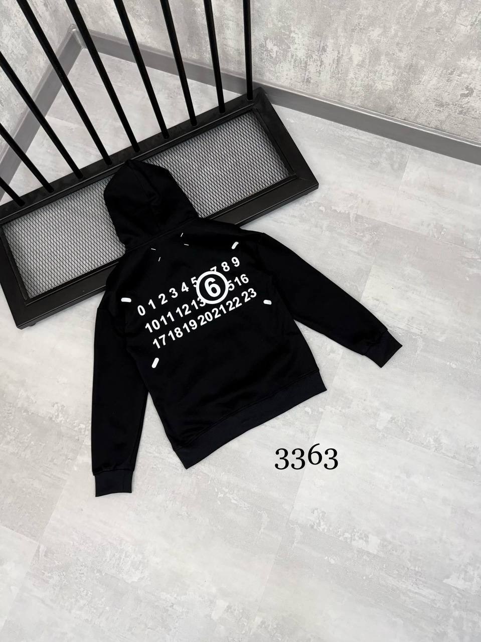 кофта толстовка,толстовка серая,толстовка,мужская кофта,толстовка мужская