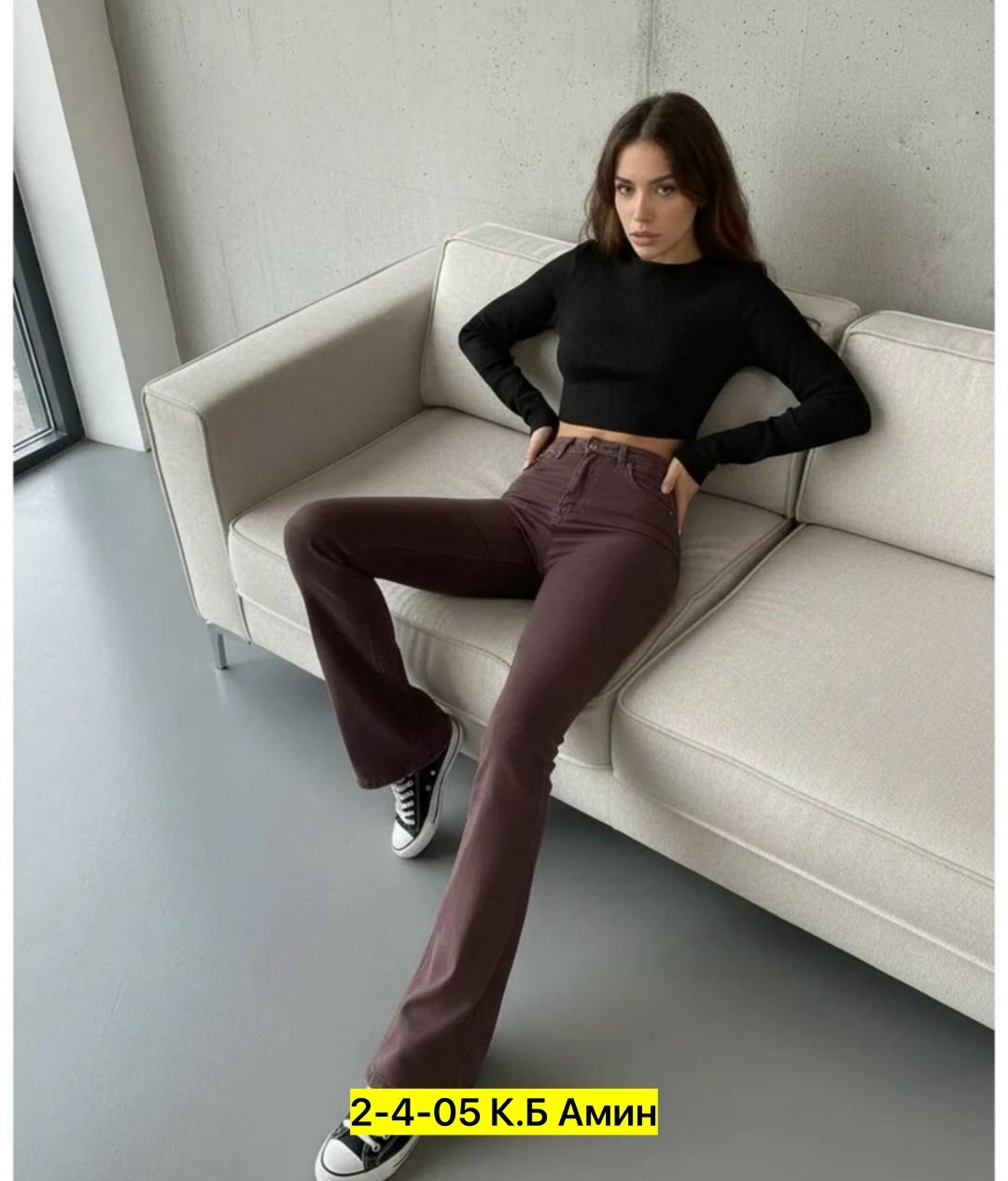 клеш джинсы женские,штаны джинсы,джинсы женские,черные джинсы клеш,расклешенные женские джинсы