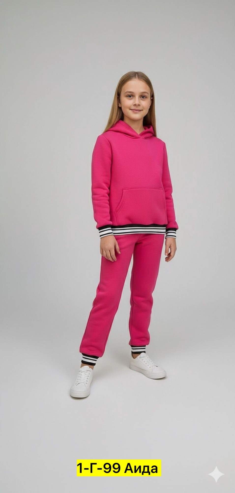 детский спортивный костюм,костюм детский,спортивные костюмы для девочек,костюм на флисе,костюм детский утепленный с начесом