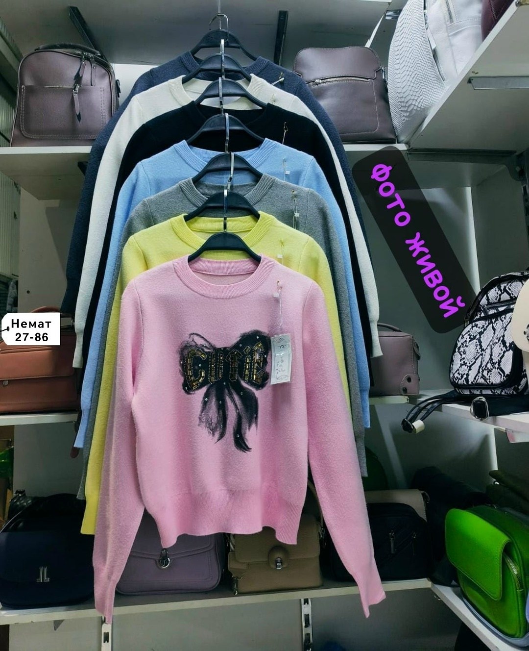 свитшот женская,кофта женская,кофты молодежные,свитера женские,кофта свитшот