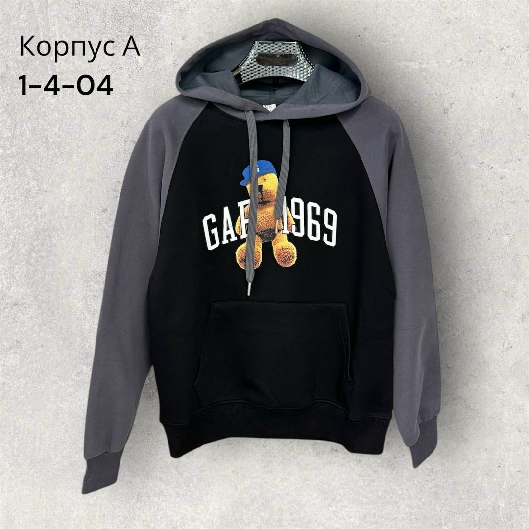 кофта толстовка,толстовка,толстовки худи,мужская толстовка,толстовки свитшот