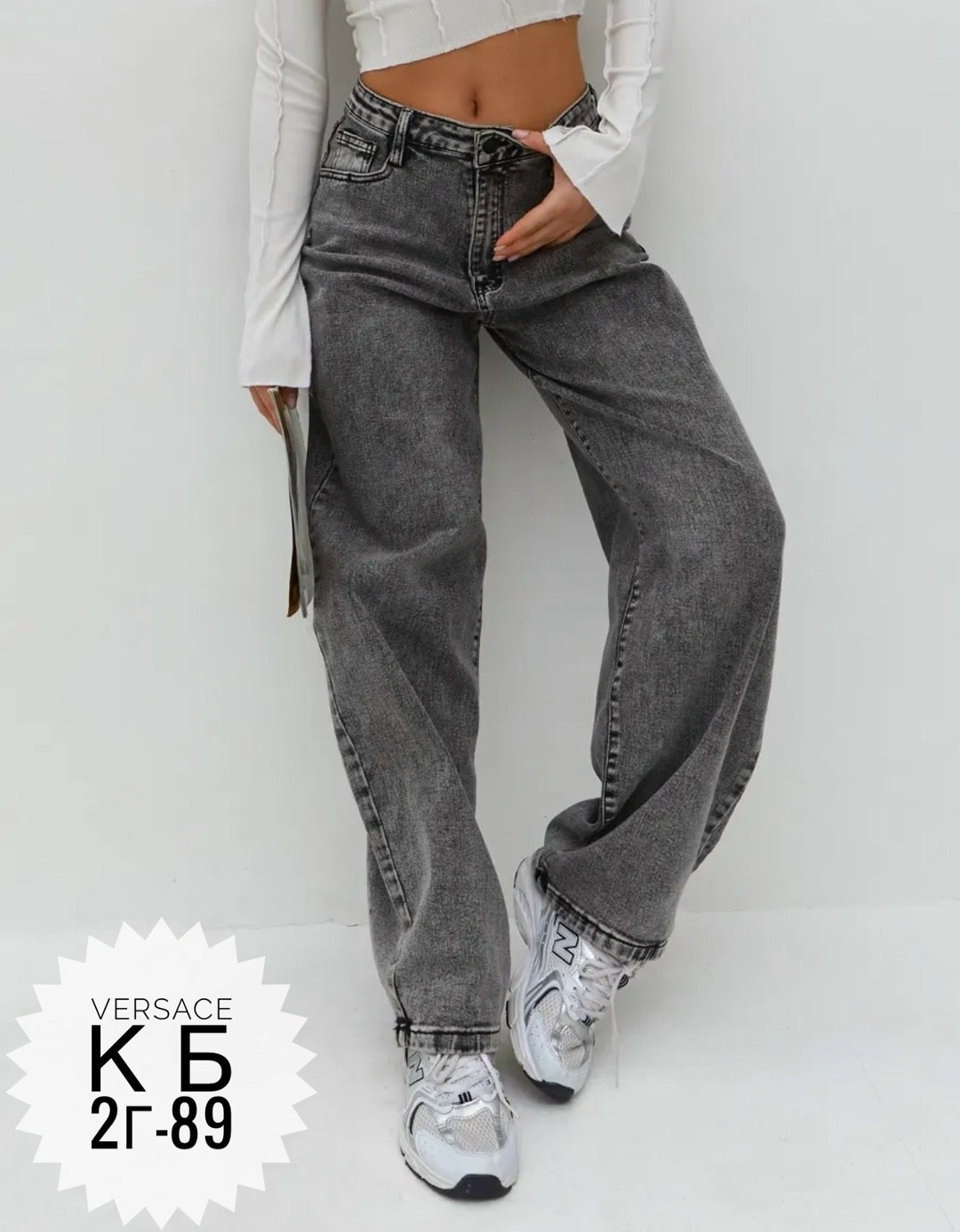 джинсы широкие багги,женские джинсы,джинсы бойфренды y2k широкие багги jensyjey,джинсы бойфренды y2k широкие багги,джинсы женские широкие