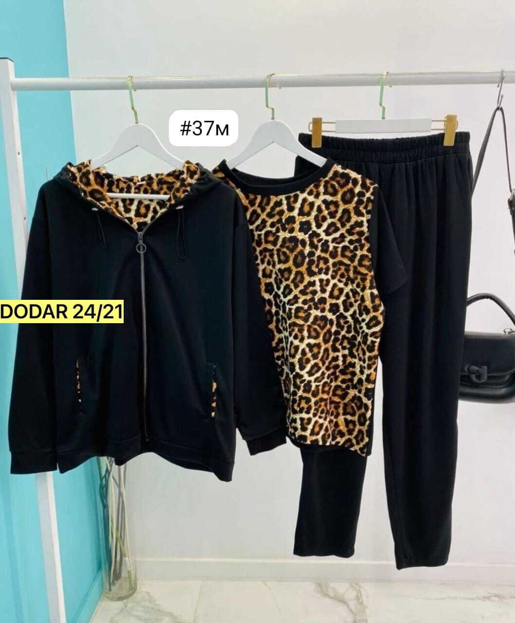 костюм женский тройка,женские костюмы больших размеров,костюм двойка женская,костюм двойка,костюм женский трикотажный