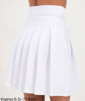 Юбка