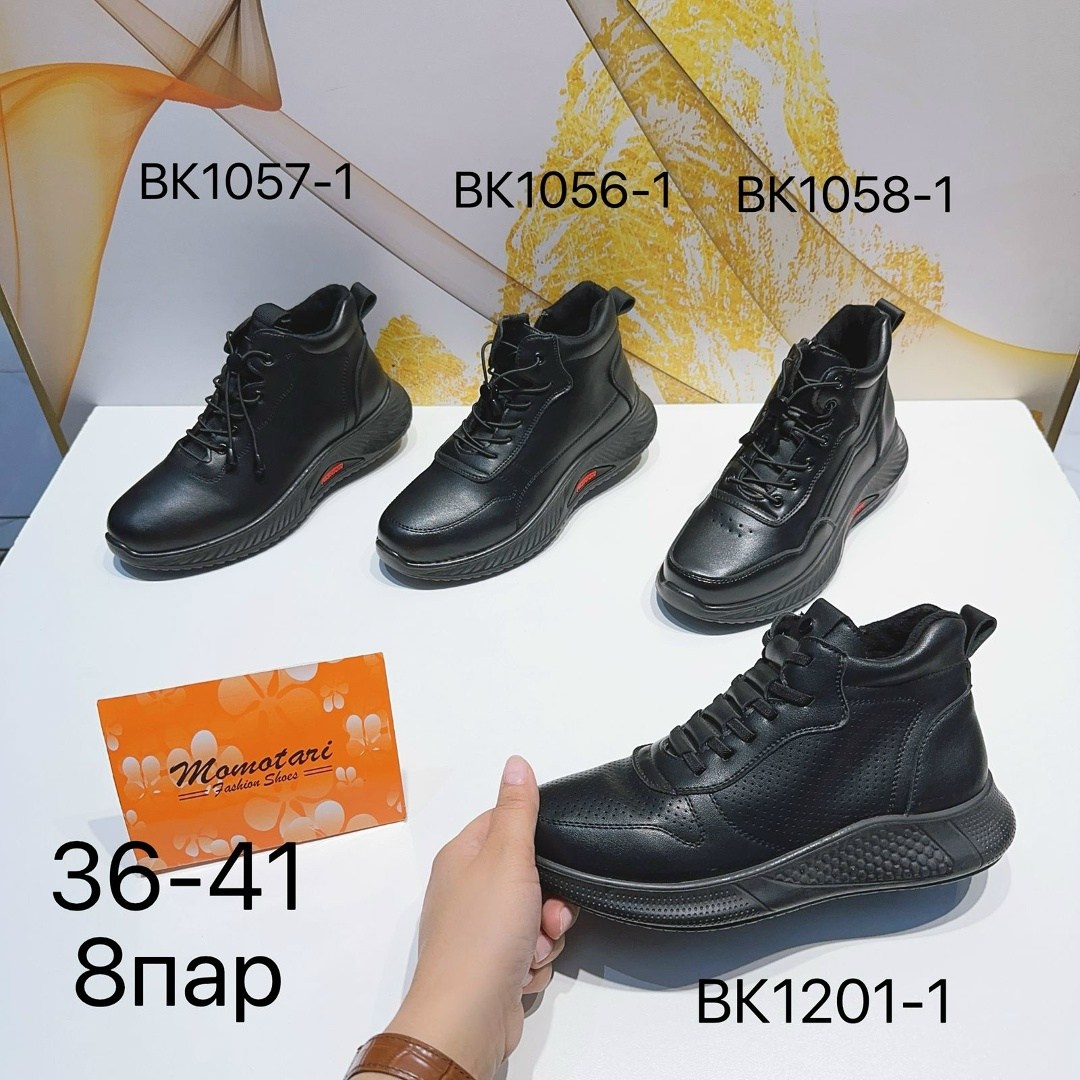 ,ботинки женские,ботинки женские демисезонные,демисезонная ,ботинки демисезонные