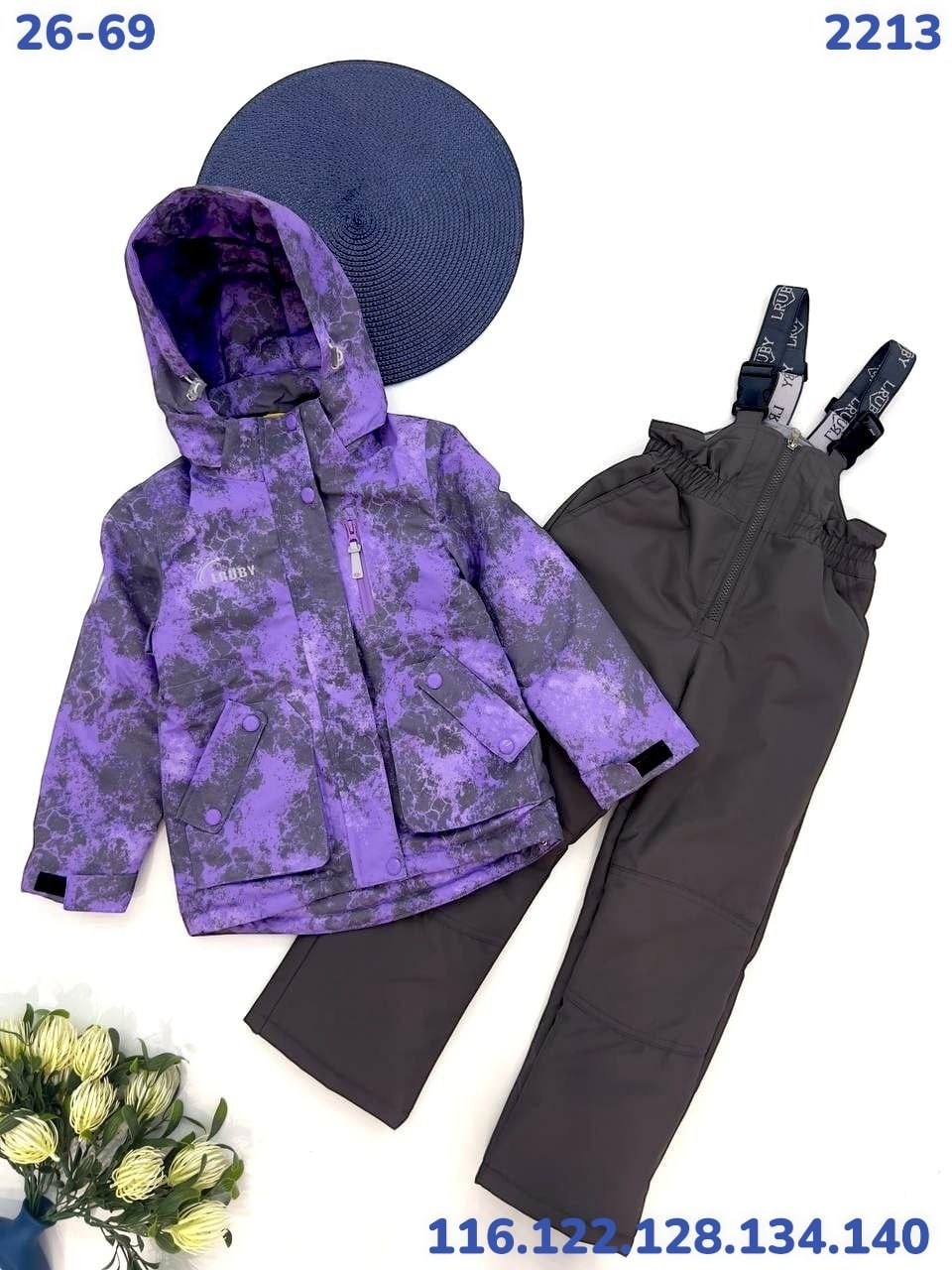 комплект верхней одежды minika,костюм демисезонный мембранный для девочки,зимний костюм для девочки,костюм демисезонный,демисезонный мембранный костюм